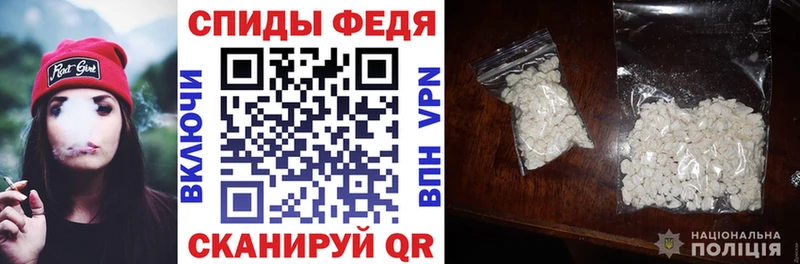 продажа наркотиков hydra АМФ 98% Калязин