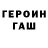 Метадон VHQ Sadake MINE