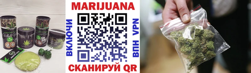 Canna-Cookies конопля  цена наркотик  МЕГА tor  Калязин 