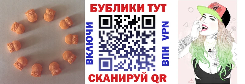 Ecstasy ешки даркнет наркотические препараты Калязин