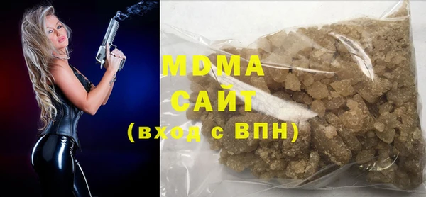 а пвп мука Заволжск