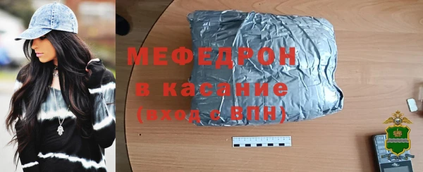 гашик Заводоуковск