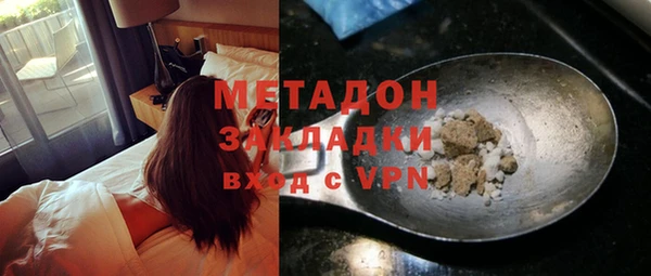 прущий лед Заволжье