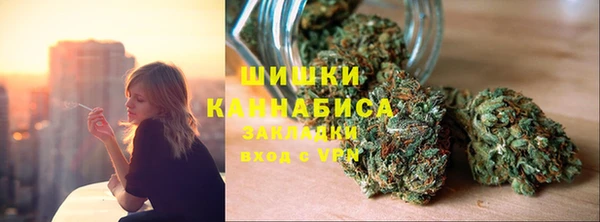 прущий лед Заволжье