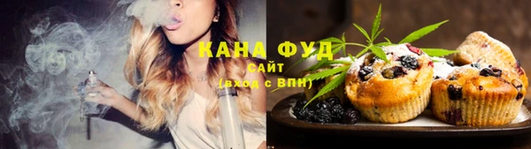 МДПВ Бутурлиновка