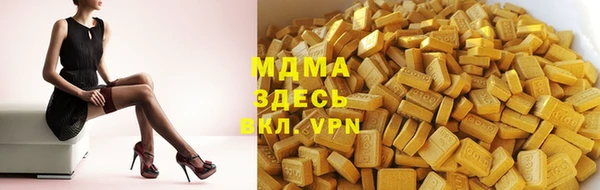прущий лед Заволжье
