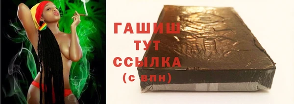 прущий лед Заволжье