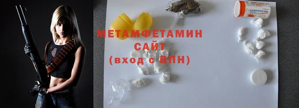 прущий лед Заволжье