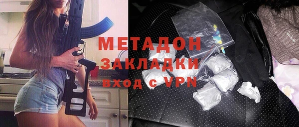 гашик Заводоуковск