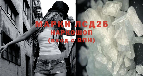 а пвп мука Заволжск