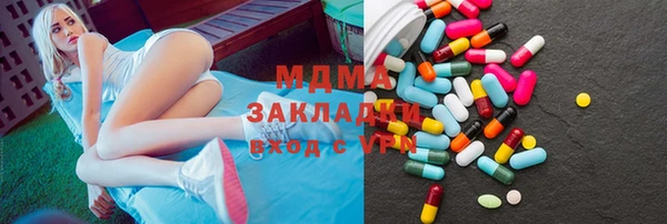 прущий лед Заволжье