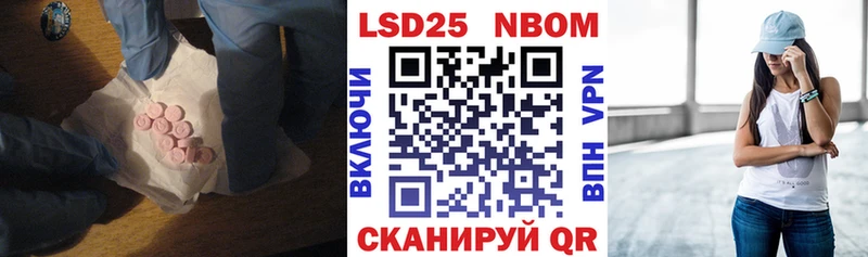 гидра сайт  Калязин  Лсд 25 экстази ecstasy 