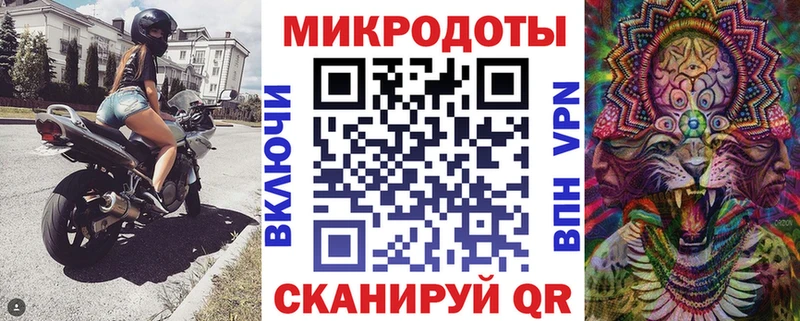 Псилоцибиновые грибы Magic Shrooms Калязин